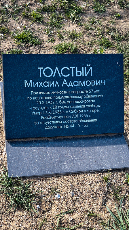 2025-04-19 16.43.04