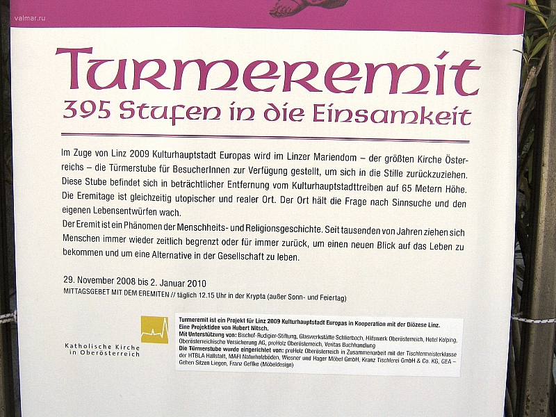 2009-07-21 15-41-26