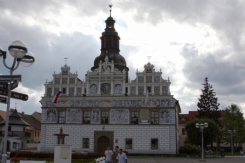 Городская Ратуша