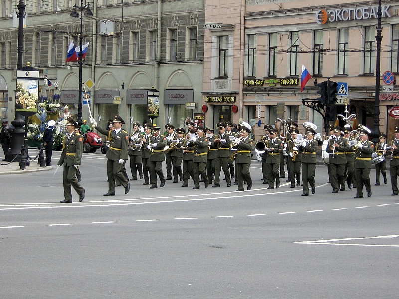 Оркестр Штаба ЛенВО