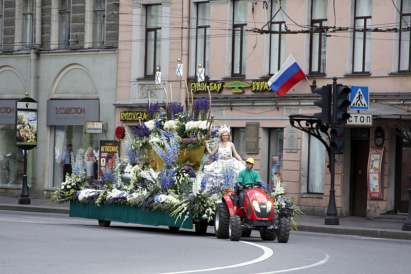 Символ города