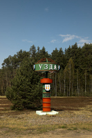 2025-04-19 11.58.18