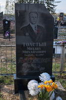 2025-04-19 16.41.12