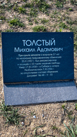 2025-04-19 16.43.04